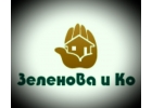 Менеджер по продажам песка и щебня