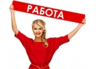 Менеджер по персоналу, Рекрутер в центр города