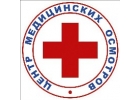Вакансия Врач УЗИ