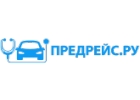 Предрейсовый осмотр