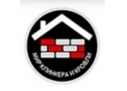 Строительные материалы в Челябинске и ЧО