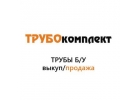 Закупаем трубы бу с демонтажа 1020 820 630 530 426 325 219 Трубокомплект