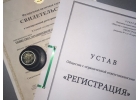 Готовые компании с рс в топовых банках
