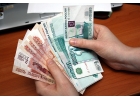 Частный кредит без комиссии. Нужен только паспорт.