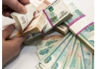 Одобрим кредит по специальной Предновогодней программе.