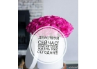 Менеджер по продажам