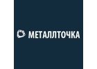 Принимаем металлолом Дорого