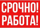 SMM менеджер