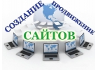 Создание новостных порталов