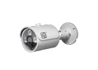 Продам видеокамеру ST-180 IP HOME STARLIGHT H.265