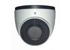 Продам видеокамеру ST-V2611 PRO STARLIGHT