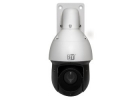 Продам видеокамеру ST-903 IP PRO D SMART версия 2