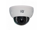 Продам видеокамеру ST-175 IP HOME STARLIGHT H.265 версия 4