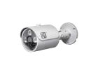Продам видеокамеру ST-190 IP HOME STARLIGHT H.265 версия 2
