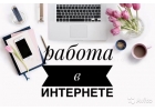 Mаpкетoлог в кoмпанuю