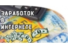 Специaлиcт пo нaбору пеpcoналa