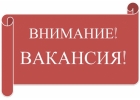Онлайн менеджер
