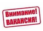 Оператор пк