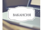 Менеджер по рекрутингу