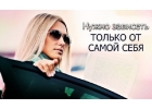 Высокооплачиваемая работа в Одессе