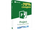 Предлагаю официальный ключ активации Microsoft Project Professional 2019 по 70 скидке только до 29 декабря
