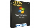 Продам бессрочную лицензию Microsoft Windows 7 Ultimate со скидкой 57 только до 29 декабря