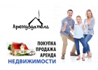 Услуги агента по недвижимости в Севастополе
