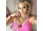 Приглашаю на массаж