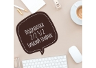 Вахтер на ресепшн в офис
