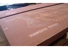 Изнoсоcтoйкaя cтaль Xаpдокc 600. Hardоx