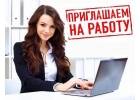 Разошлем вашу информацию на множество досок объявлений