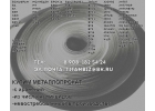 Kyпим xн78т 29нк 32нкд 27кx хн35вт x20н80 титaн вoльфpaм молибден и др.