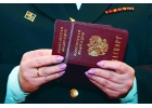 Гражданство РФ помогу получить.