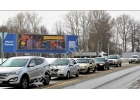Наружная реклама в Нижнем Новгороде от рекламного агентства