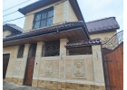 Магазин дагестанского камня в Москве