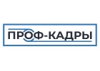 Слесарь МСР